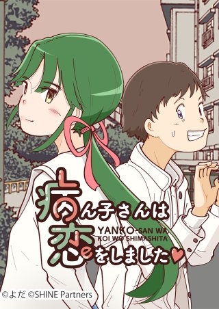 39話