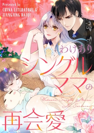 第155話