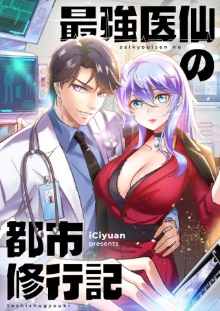 第162話