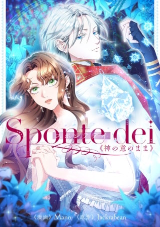 第51話
