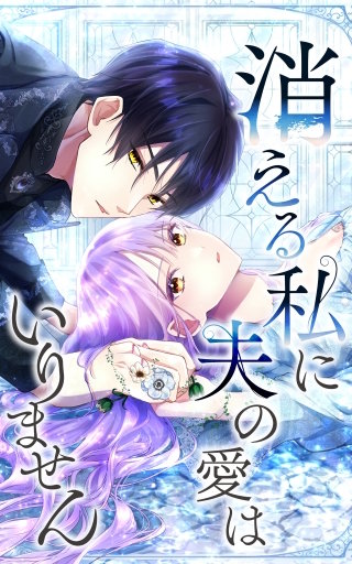 第50話