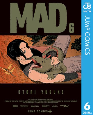 MAD 6