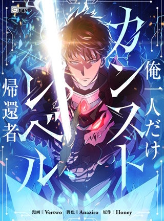 第1話