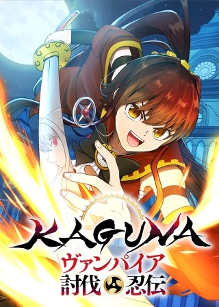 第12話
