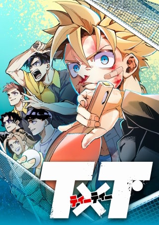 T×T