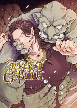 SPUNKY GOBLIN11