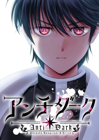 第12話