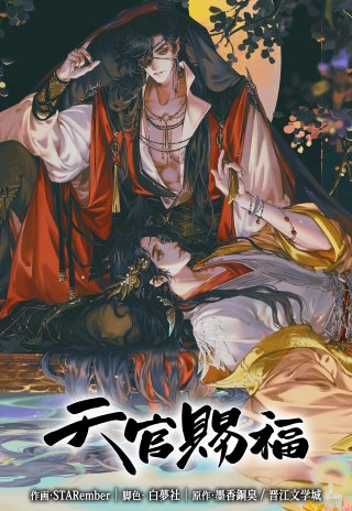 第1話