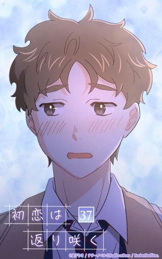 小さな嫉妬くらい