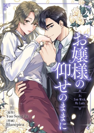 第69話
