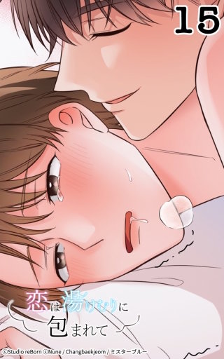 猫被りなヘジュン