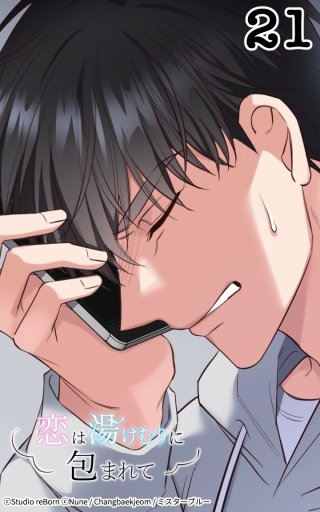 お兄ちゃんとして