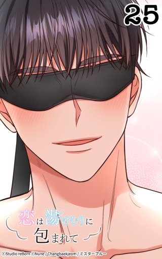 こういうの好きなんだ