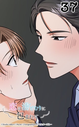 これは反則だよ