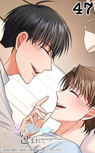 後悔しても遅いのだけれど