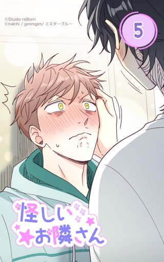 試してみますか？