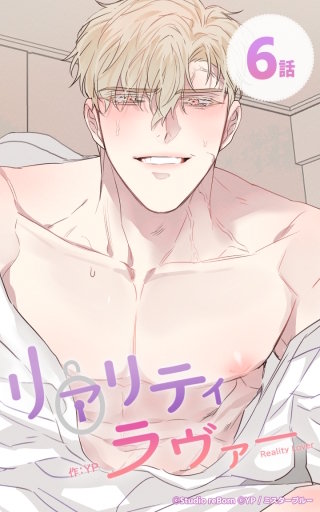 好きなこと全部してあげる