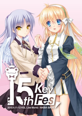Key 15th Fes. パンフレット