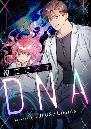 第22話