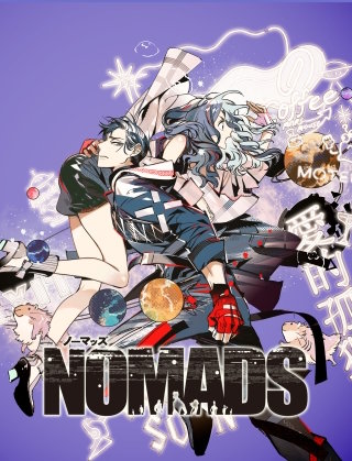 NOMADS ノーマッズ【タテスク】　Chapter8