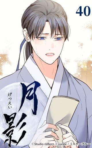 情人