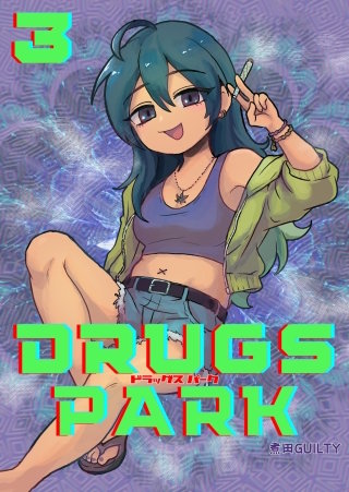 DRUGS PARK(3)