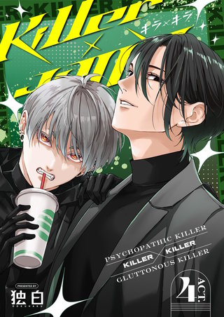 ACT4
