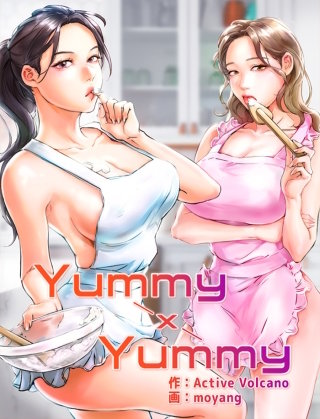 【タテヨミ】Yummy × Yummy(59)