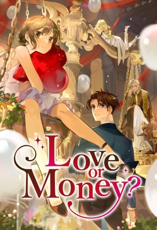 Love or Money?　25話