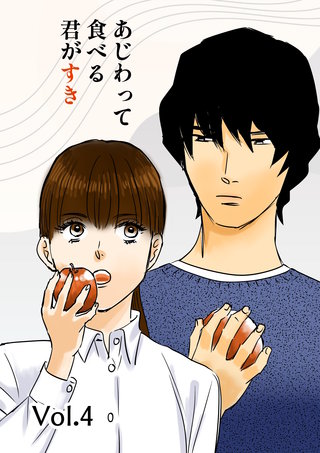 Vol.4