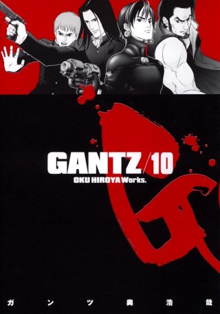 0116　世界戦