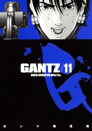0127　漢