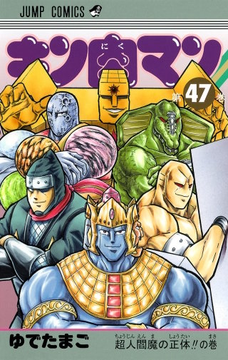 エアバッグの“攻略法”!!の巻