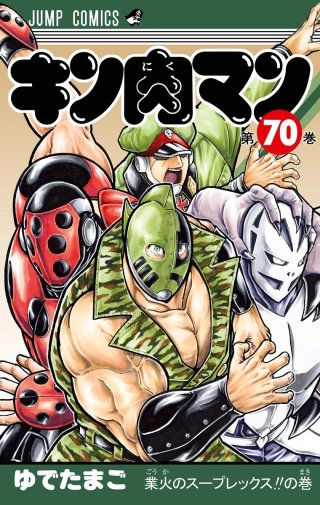 平静の張り手!!の巻