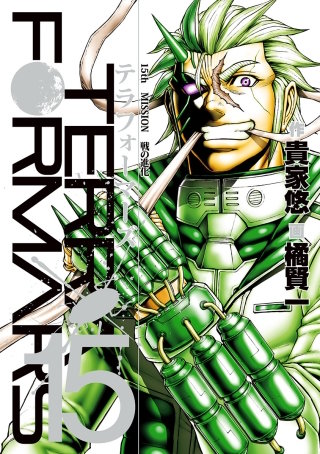 第144話　PEREPELKINA　母親の姓