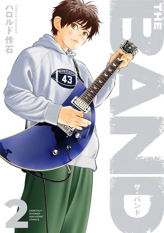 THE BAND(2)