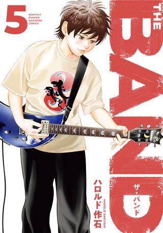THE BAND(5)