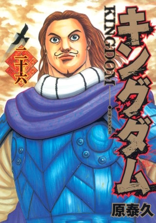 第275話　本能型の才