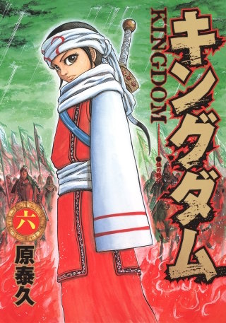 第56話　戦車隊