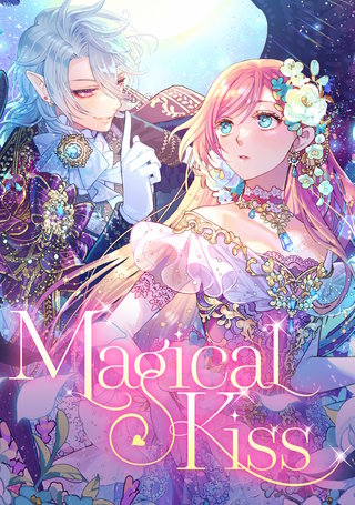 Magical Kiss 13話