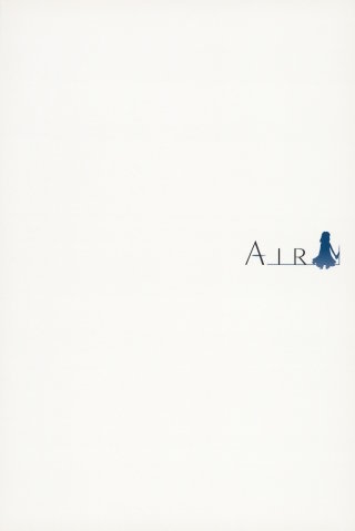 羽根のある女の子のはなし /『AIR』通常版同梱絵本