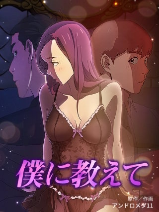 第51話