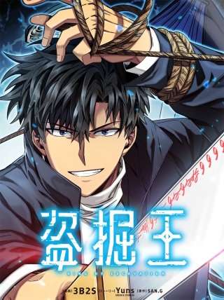 第182話