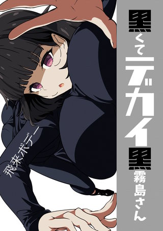 vol.1