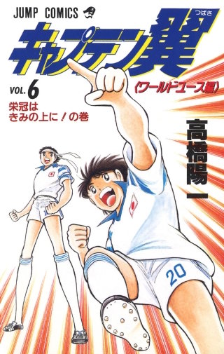 Ｓ・Ｇ・Ｇ・Ｋ!!の巻 - (2)