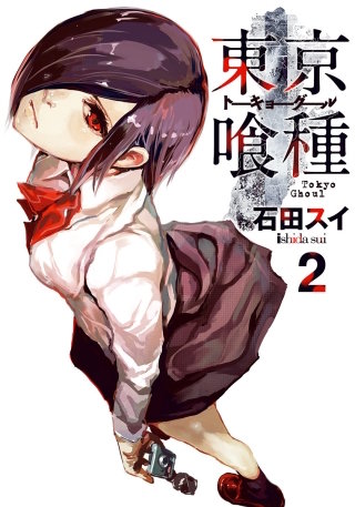 #010　[骨董] - (2)