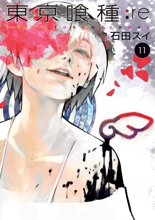 良い話：118