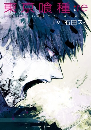 クズ：90