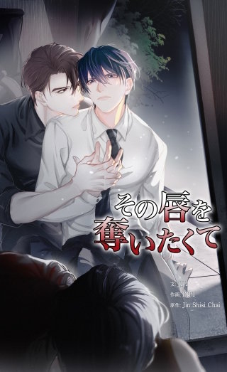 第117話