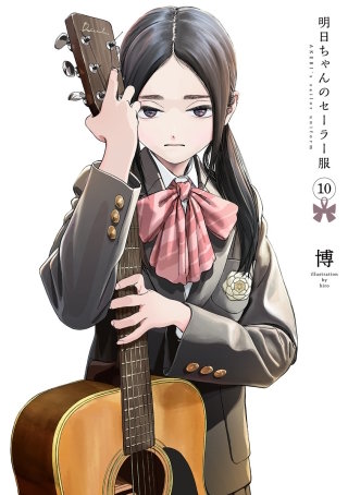 第55話　…お待たせしました